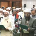 শপথ নিলেন জামায়াতের সংসদ সদস্যরা