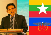 পররাষ্ট্রমন্ত্রীকে অভিনন্দন জানালো মিয়ানমার ও আরাকান আর্মি প্রধান