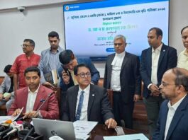 জুনিয়র বৃত্তি পরীক্ষার ফল প্রকাশ