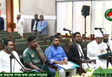 দুটো শপথই নিলেন এনসিপির নির্বাচিত সংসদ সদস্যরা