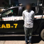 বায়েজিদ এলাকায় জাল মুদ্রাসহ কারবারি আটক