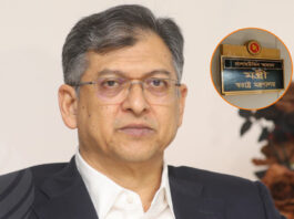 নতুন স্বরাষ্ট্রমন্ত্রীকে দেওয়া হবে গার্ড অব অনার