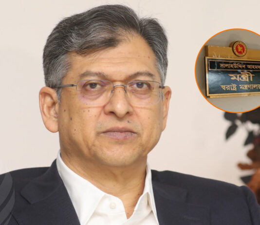 নতুন স্বরাষ্ট্রমন্ত্রীকে দেওয়া হবে গার্ড অব অনার