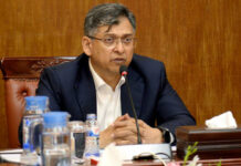 সব বাহিনীর প্রধানদের নিয়ে স্বরাষ্ট্রমন্ত্রীর উচ্চ পর্যায়ের বৈঠক শুরু