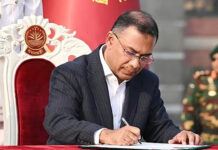 সন্ধ্যায় জাতির উদ্দেশে ভাষণ দেবেন প্রধানমন্ত্রী