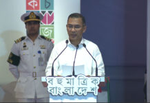 দেশটাকে জ্ঞানের আলোয় আলোকিত করতে চাই : প্রধানমন্ত্রী