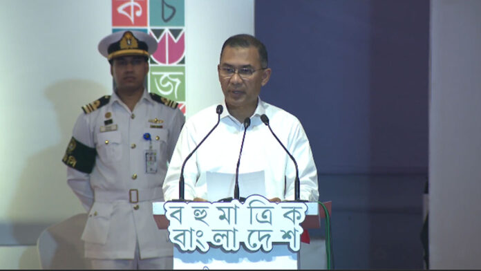 tariq-3-20260226163132