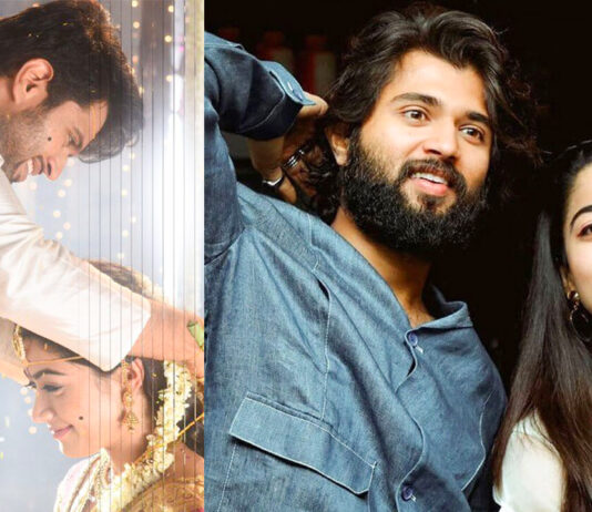 বিয়ে করলেন বিজয়-রাশমিকা, হলো রাজকীয় আয়োজন