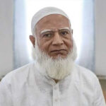 বিশ্বজুড়ে মুসলিমদের ওপর জুলুম বন্ধের আহ্বান জামায়াত আমিরের