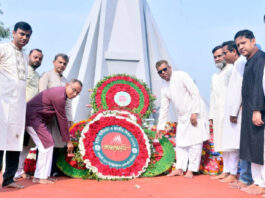মহান স্বাধীনতা দিবসে কেজিডিসিএলের শ্রদ্ধাঞ্জলি
