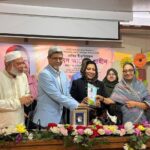 আন্তর্জাতিক অ্যাওয়ার্ড প্রাপ্তিতে অধ্যক্ষ আমেনা শাহীনের সংবর্ধনা ও সম্মাননা