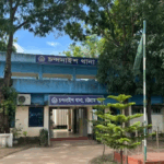 দোহাজারীতে প্রতিবেশীর ছুরিকাঘাতে একজনের মৃত্যু