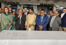 দুবাইয়ে নিহত আহমেদ আলীর মরদেহ দেশে পৌঁছেছে