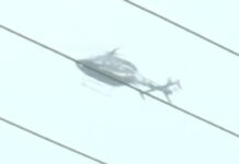 জঙ্গল সলিমপুরে যৌথবাহিনীর অভিযানে হেলিকপ্টার