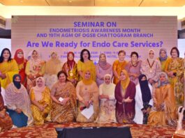 ওজিএসবির সেমিনারে বিশেষজ্ঞদের অভিমত : সঠিক সময়ে শনাক্তের অভাবে বাড়ছে এন্ডোমেট্রিওসিস নিয়ে জটিলতা