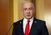 নেতানিয়াহুকে ‘খুঁজে বের করে হত্যার’ অঙ্গীকার ইরানের বিপ্লবী গার্ডের