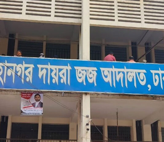 সাবেক সচিব নজরুলের দেশত্যাগে নিষেধাজ্ঞা