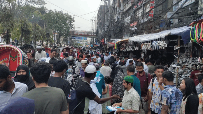 eid-ctg-20260315144413