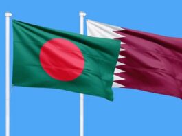 ভিসার মেয়াদ এক মাস বাড়ালো কাতার