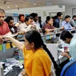 ঈদের আগে সরকারি চাকরিজীবীদের শেষ কর্মদিবস আজ