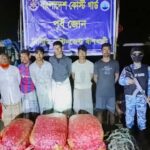 বাঁশখালীতে কোস্ট গার্ডের অভিযানে ৬ পাচারকারী আটক