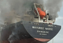 হরমুজ দখলে ট্রাম্পের ‘মিত্র জোট’ গঠনের ডাক, ফ্রান্সের সাফ না!