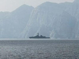 হরমুজ প্রণালী নিয়ে কড়া বার্তা ইরানের রেভোল্যুশনারি গার্ডের