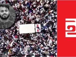 হাদির খুনিদের ফেরাতে ১৫ দিনের আলটিমেটাম ইনকিলাব মঞ্চের