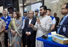 ইরান থেকে দেশে ফিরেছেন ১৮৬ বাংলাদেশি