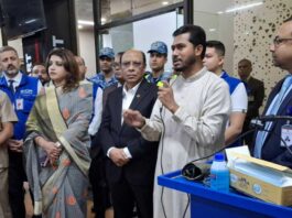 ইরান থেকে দেশে ফিরেছেন ১৮৬ বাংলাদেশি