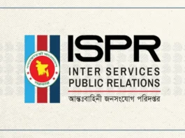 স্বাধীনতা দিবসে সেনাবাহিনীতে অনারারি লেফটেন্যান্ট কমিশন প্রদান