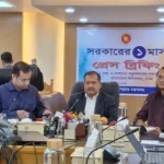 প্রধানমন্ত্রী স্পষ্টভাবে জানিয়েছেন জ্বালানি তেলের দাম বাড়ছে না