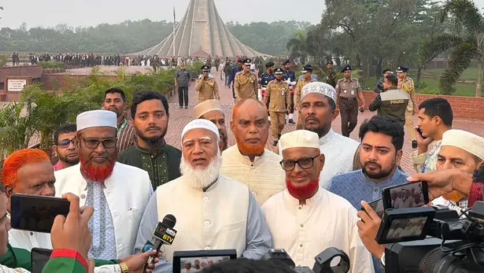 jamat-amir-20260326111946