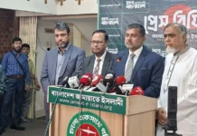 জুলাই সনদ বাস্তবায়ন করতে না পারা জাতির জন্য হতাশাজনক হবে