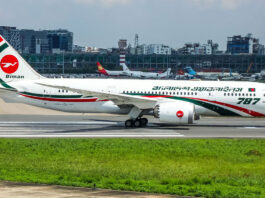 বিমানের মধ্যপ্রাচ্যের ৪ রুটের ফ্লাইট অনির্দিষ্টকালের জন্য স্থগিত ঘোষণা