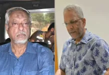 সাবেক দুই লেফটেন্যান্ট জেনারেলকে ট্রাইব্যুনালে হাজিরের নির্দেশ