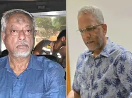 সাবেক দুই লেফটেন্যান্ট জেনারেলকে ট্রাইব্যুনালে হাজিরের নির্দেশ