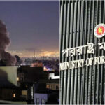 মধ্যপ্রাচ্যে ক্ষেপণাস্ত্র ও ড্রোন হামলায় ২ বাংলাদেশি নিহত, আহত ৭