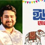 তিন দিনব্যাপী ঈদ উৎসবে নগরবাসীকে শামিলের আহ্বান নাহিদ ইসলামের