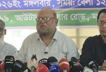 ফিলিং স্টেশনে নিরাপত্তা-সামঞ্জস্যপূর্ণ তেল সরবরাহ নিশ্চিতসহ ৮ দাবি