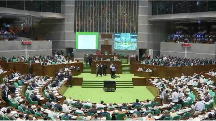 parliament-1-20260315082823