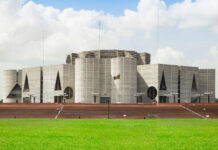 বুধবার সরকারি দলের সংসদীয় সভা, এমপিদের উপস্থিত থাকতে হুইপের নির্দেশ