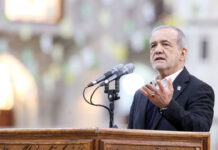 প্রেসিডেন্ট পেজেশকিয়ানকে প্রধান করে ‘অস্থায়ী নেতৃত্ব পরিষদ’ গঠন করল ইরান