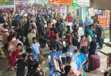 সাত দিনের ছুটি শুরু