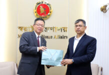 পুলিশ পুনর্গঠনে জাপানের সহযোগিতা চেয়েছেন স্বরাষ্ট্রমন্ত্রী