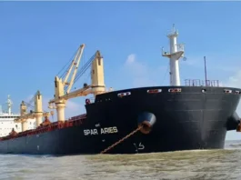 যুক্তরাষ্ট্র থেকে ৬২ হাজার ১৫০ টন গমবাহী জাহাজ চট্টগ্রাম বন্দরে