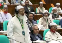 সংসদকে ইনসাফের ভিত্তিতে পরিচালনা করা গেলে দেশেও ইনসাফ কায়েম সম্ভব