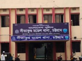 মাদামবিবিরহাট এলাকায় যুবককে পিটিয়ে হত্যা