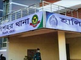 হালিশহর এলাকায় বোনকে কুপিয়ে হত্যার অভিযোগ ভাইয়ের বিরুদ্ধে