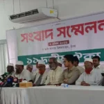 গণভোটের গণরায় বাস্তবায়নে ৫ দিনের কর্মসূচি ঘোষণা ১১ দলীয় ঐক্যের